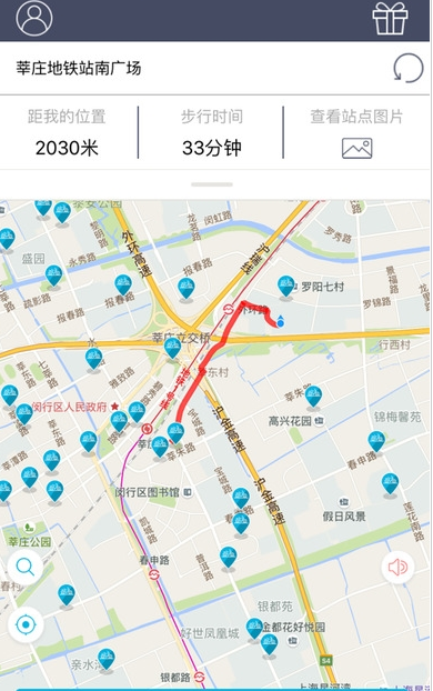 十个勤天回忆