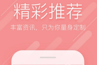 泡泡岛 惊喜嘉宾