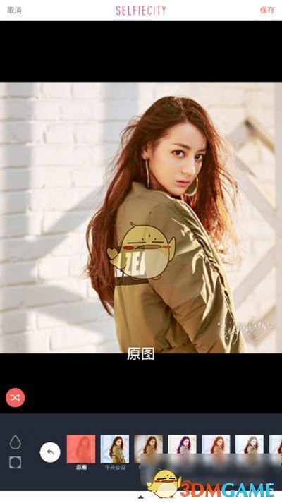 救命！今年春晚第一个上热搜的居然是他？这比顶流塌房还丢脸，以后还能直视他吗......