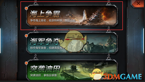 男人一定要记住一件事：婚可以离，家可以散，人不珍惜可以换，千万不要为了一个心里没有你的女人而折磨自己