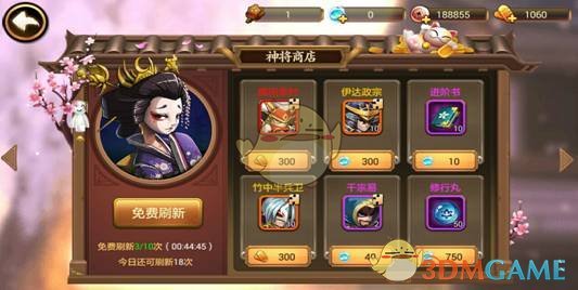 终于等到刘诗诗白衣战损戏