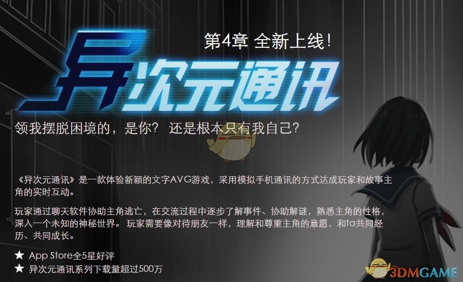 “东升西落”还在继续！华尔街吐槽：特朗普正在让中国股票再次伟大