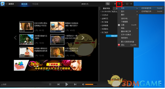 不要把自己变成一个但是人