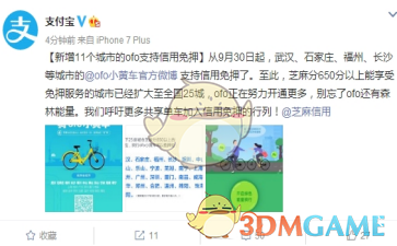 我 30 岁，生活和工作都让我感到焦虑，做哪些运动可以缓解焦虑呢？