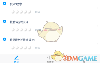 《哈利波特》中，父辈的朋友四人掠夺小组中有背叛，而子辈铁三角却坚不可摧，说明什么问题？