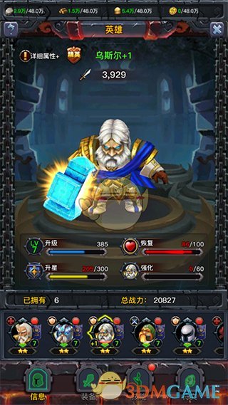 每天学一个金融知识：福费廷