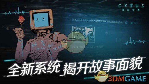 IU金宣虎笑