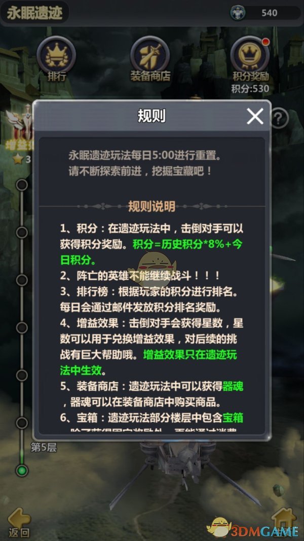 大学师生逛菜市场发现新物种「山柰菖蒲」，这一发现有何重要意义？该物种有哪些特点？