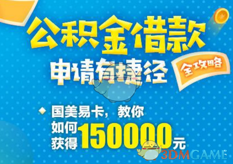 橘朵“胸部”造型海报惹争议，网友吵翻了！