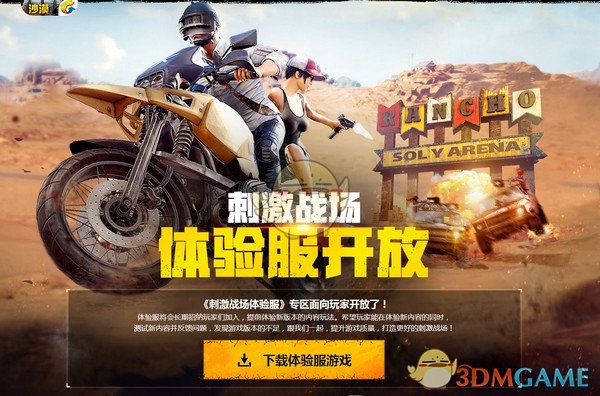 研究生导师真的可以在考研复试的短短 2 分钟内知道你是什么水平吗？