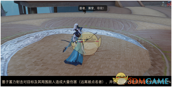 tent（tent是什么意思）