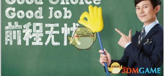 为什么亭长是很小的官，亭侯却是很高的爵位？