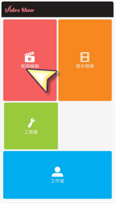 二皇子有自己的先秦淑女步
