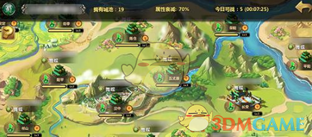 花魁版王小亿真能坏我道心