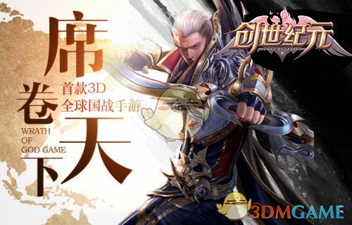 KAI张艺兴合体了