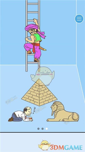 俄方回应瑞典入约