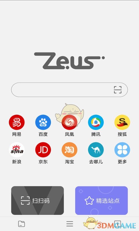 为什么我健身之后反而精力下降了？