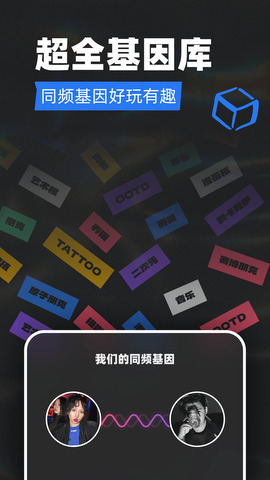 如何评价《一人之下》漫画 701（741）话预告？