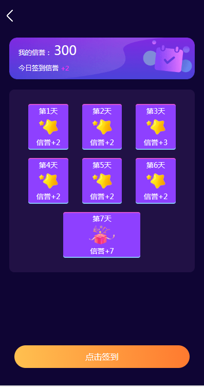 tent（tent是什么意思）