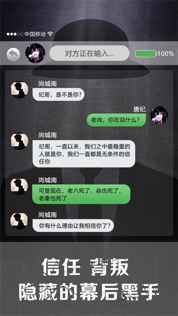刘亦菲新剧霸姐发言