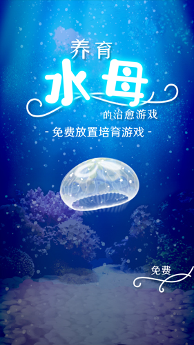 天津津门虎0比1北京