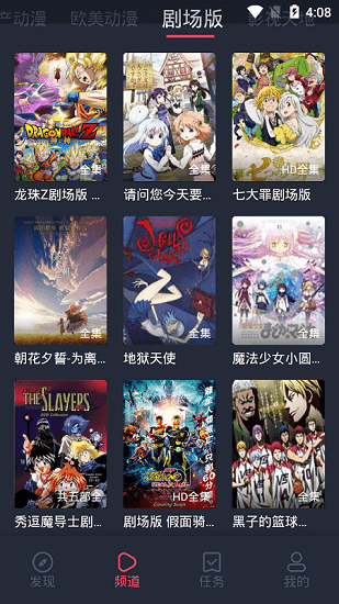 律师解读一条小团团涉赌事件