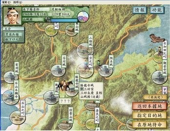 中方回应美防长香会演讲:背后是霸权
