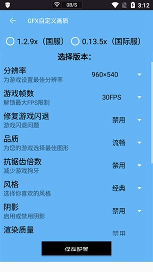 RTX 5060 系列显卡即将发布，你对产品有哪些期待？