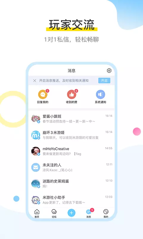 5岁男童疑被打死 父亲发声