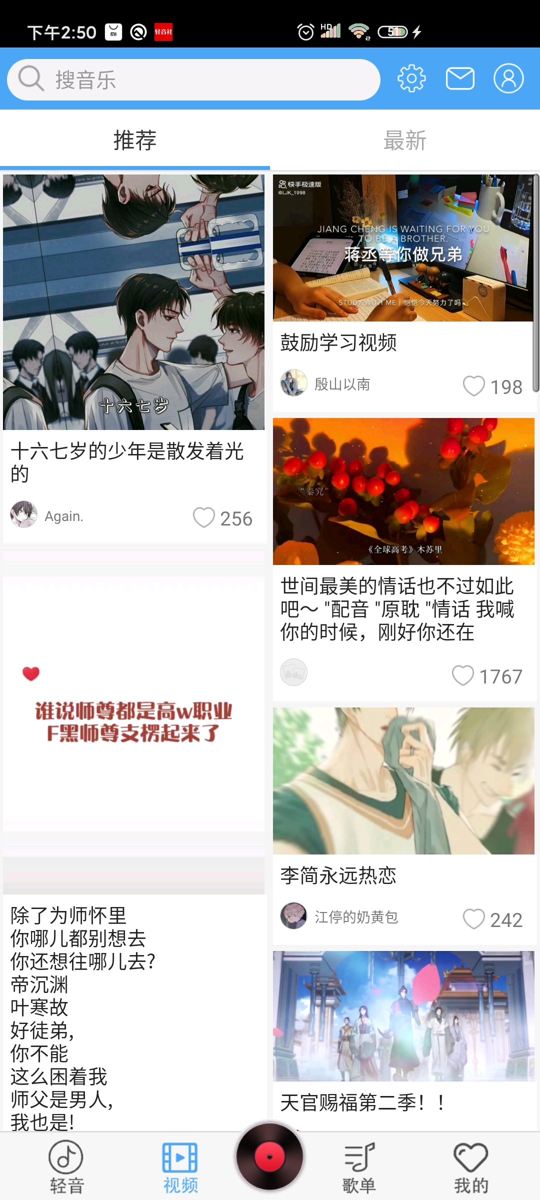 刚开始健身应该一周几练比较合适？