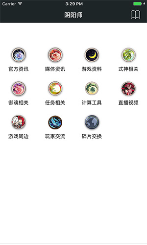 31岁网红俄罗斯娜娜去世