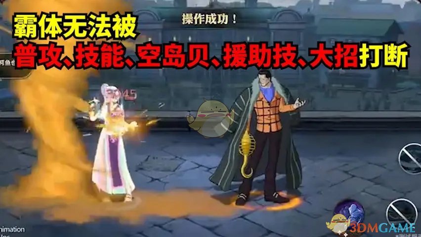 白宫群聊泄密门始作俑者升职