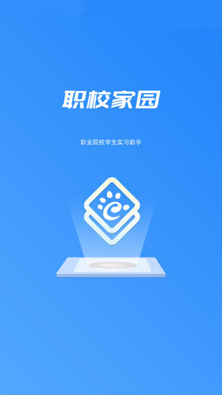 德银：不只是DeepSeek，2025年将是中国企业在全球崛起的一年，中国股票“估值折价”将消失