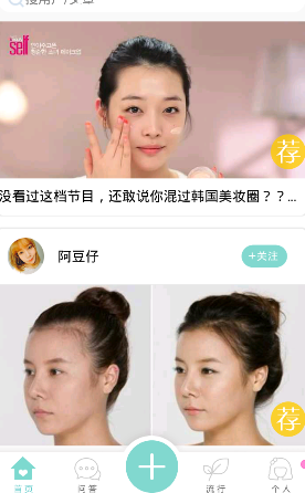 关晓彤因为拍戏需求漂发了