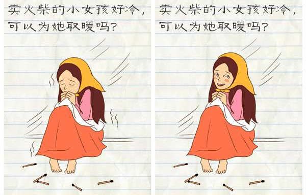 隐形式车门把手存在哪些问题