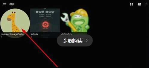 两代人经营小吃摊每天进账千余元