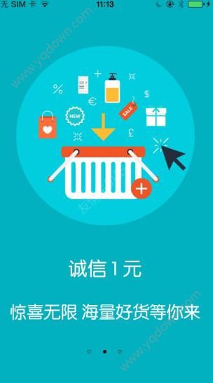 热搜第一！郭艾伦被队员手指插进眼珠，眼睛流血缝40多针
