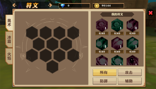 西红柿你们老家叫什么？
