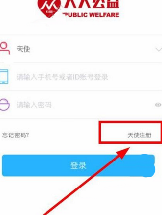 刘强东和李斌一起吃京东外卖，还下单了一辆蔚来ET9