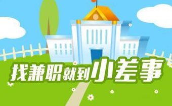 合肥通报“三只羊”整改情况：足额缴纳罚没款6894.95万元