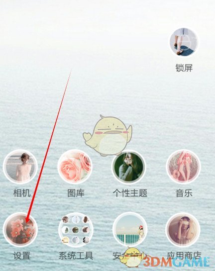央行再施14天期逆回购操作 规模逾万亿元创出历史新高