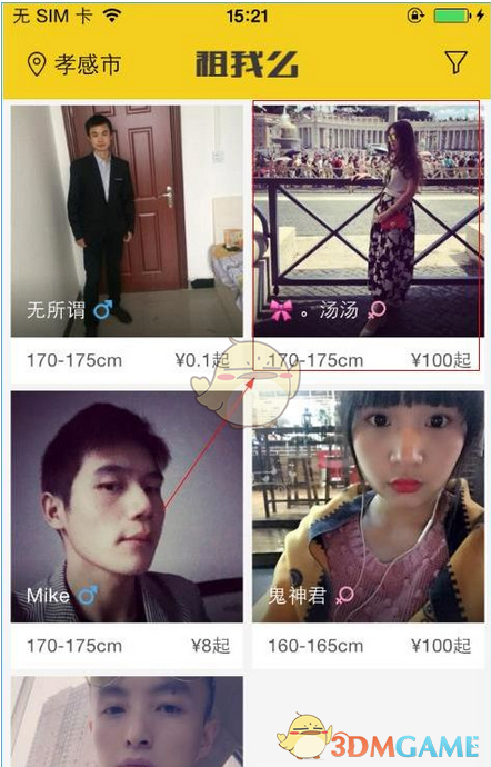 如何评价 2025 年高考浙江 1 月首考？