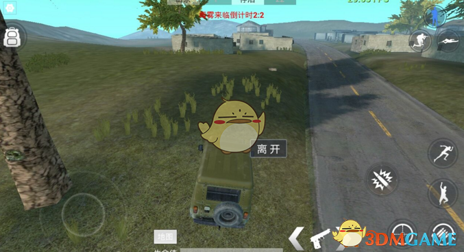 如何评价《崩坏: 星穹铁道》3.0 版本「再创世的凯歌」主线剧情？