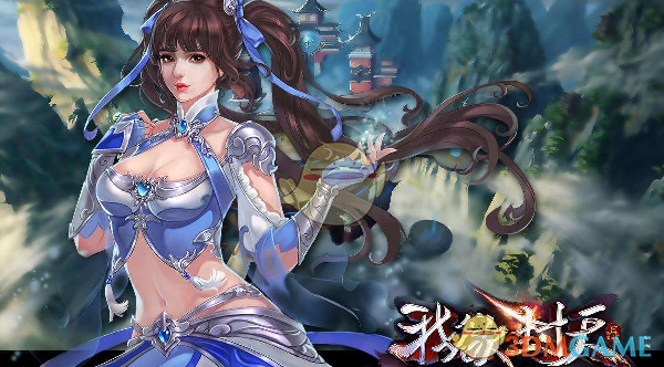 《崩坏：星穹铁道》3.2 剧情开头说主角如今「仅是一簇独立行走的记忆」，你是如何理解的？