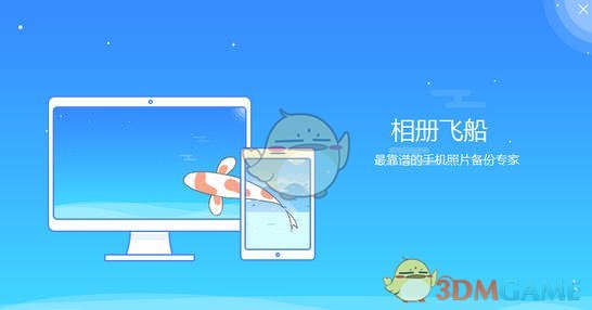 女儿女婿闹离婚 岳母提前立遗嘱