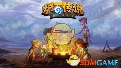 中方正在评估是否和美方谈