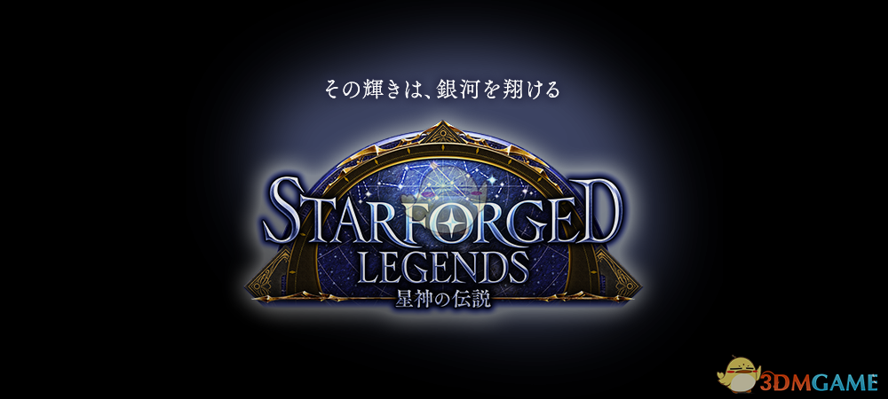 C罗发文感谢所有球迷