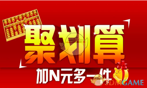 前有锅姨后有报班姐）