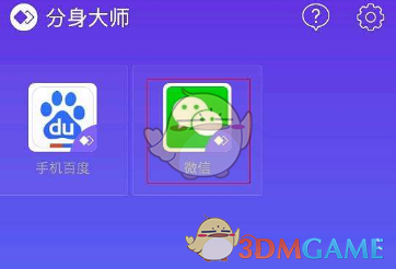 美债暴跌谁干的？日本“推锅”：不会卖美债来反制关税