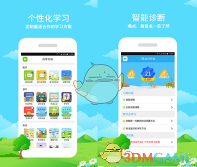 如何评价二战期间德国空军对苏联后方的战略轰炸？